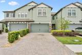 4663 Almada Lane - Photo 2