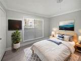 9481 Highland Oak Drive - Photo 3