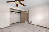112 Rosewood Court - Photo 18