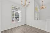 426 Village Drive - Photo 13