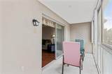 147 Bluff View Drive - Photo 12