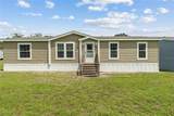 11309 Tulane Street - Photo 1