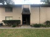 7507 Presley Place - Photo 1