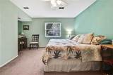 6375 Ocean Pines Lane - Photo 18