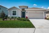 12315 Dora Trail - Photo 1
