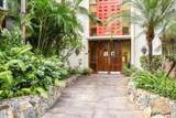 1012 Pearce Drive - Photo 1