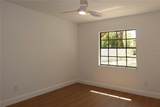 2105 Curry Road - Photo 50
