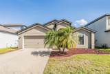 11922 Winterset Cove Drive - Photo 1