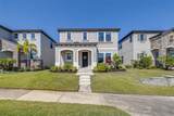 13319 Dorado Shores Avenue - Photo 1