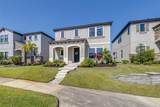 13319 Dorado Shores Avenue - Photo 2