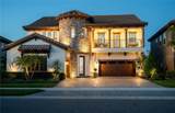 21867 Amelia Rose Way - Photo 1