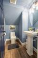 21867 Amelia Rose Way - Photo 19