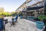21867 Amelia Rose Way - Photo 28