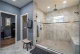 21867 Amelia Rose Way - Photo 36