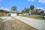 1371 Meredith Drive - Photo 4