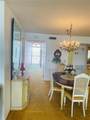 6020 Shore Boulevard - Photo 15