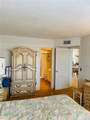 6020 Shore Boulevard - Photo 38