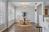 2310 Sunrise Drive - Photo 10