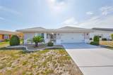 1806 Wolf Laurel Drive - Photo 2