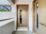 3333 Kennedy Boulevard - Photo 5