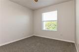 2573 Carrington Court - Photo 12