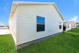 2573 Carrington Court - Photo 15