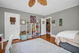 1226 Serpentine Drive - Photo 34