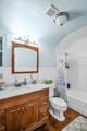 1226 Serpentine Drive - Photo 35