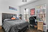 1320 3RD - Photo 19