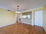 110 Cypress Court - Photo 4