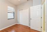 505 Millifiora Lane - Photo 10