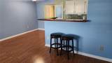 4801 Airport Road - Photo 7