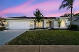 8818 Poe Drive - Photo 1