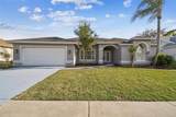 8818 Poe Drive - Photo 2
