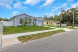 8505 Brooks Street - Photo 5