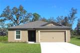 362 Amberjack Court - Photo 1