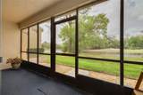 50 St Andrews Place - Photo 11