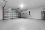 367 Estates Court - Photo 7