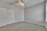 21744 Waverly Shores Lane - Photo 41