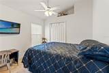 4247 Balmoral Court - Photo 17