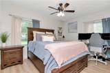 125 Siobhan Avenue - Photo 23