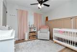 125 Siobhan Avenue - Photo 24