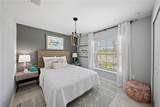 107 Leisure Place - Photo 4