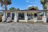 7002 Nebraska Avenue - Photo 1