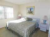 337 Woodlake Wynde - Photo 14