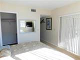 337 Woodlake Wynde - Photo 16