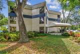 500 Vonderburg Drive - Photo 2
