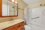 117 Fernwood Circle - Photo 17