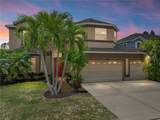 11308 Callaway Pond Drive - Photo 1