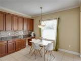 11308 Callaway Pond Drive - Photo 19